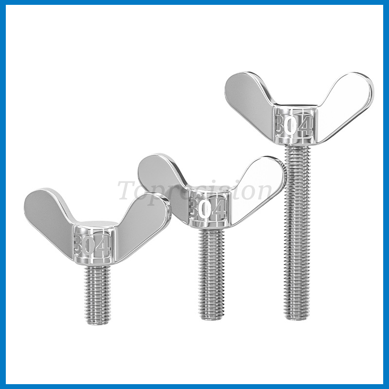 蝶形螺栓螺母套装