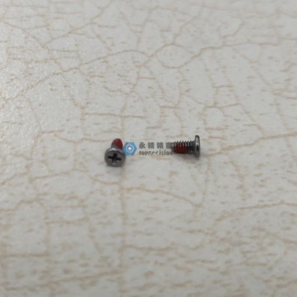 PM1.4X0.3X3螺丝